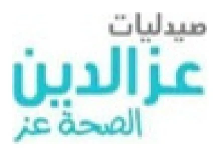 Ezz El-Din Pharmacies